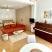 Apartmani Marina, , ενοικιαζόμενα δωμάτια στο μέρος Bečići, Montenegro - app4_1_1_1